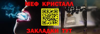 крисы Изобильный