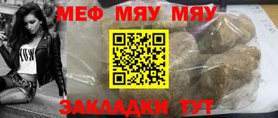 марихуана Ирбит