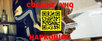 крисы Изобильный
