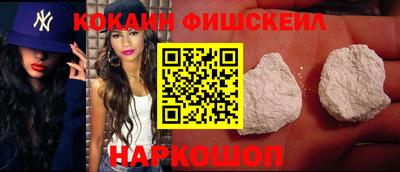 крисы Изобильный