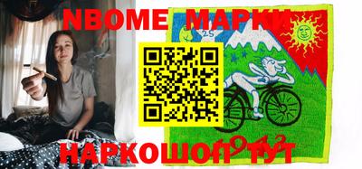 бутик Ипатово