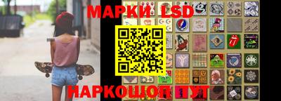 крисы Изобильный