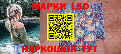 крисы Изобильный