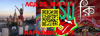 крисы Изобильный