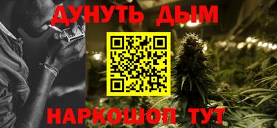 крисы Изобильный