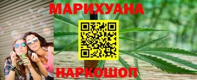 крисы Изобильный