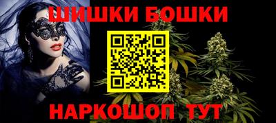 крисы Изобильный