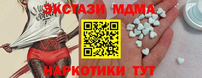 крисы Изобильный