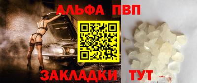крисы Изобильный