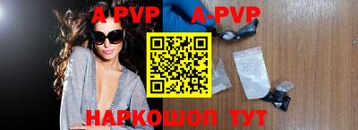крисы Изобильный