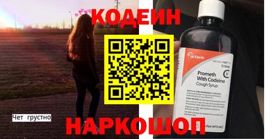 крисы Изобильный