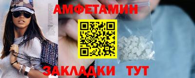 крисы Изобильный