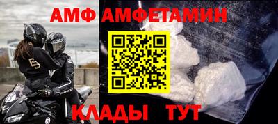 марихуана Ирбит