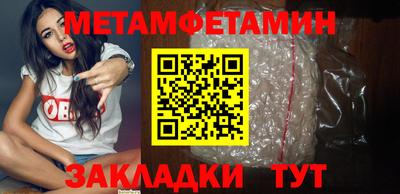 марихуана Ирбит