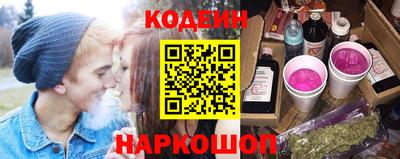 крисы Изобильный