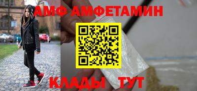 марихуана Ирбит