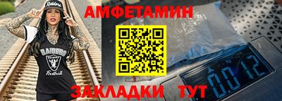 марихуана Ирбит