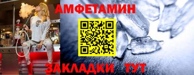 марихуана Ирбит