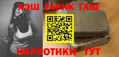 крисы Изобильный