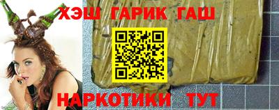 марихуана Ирбит