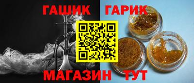 марихуана Ирбит