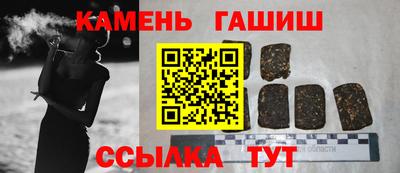 марихуана Ирбит