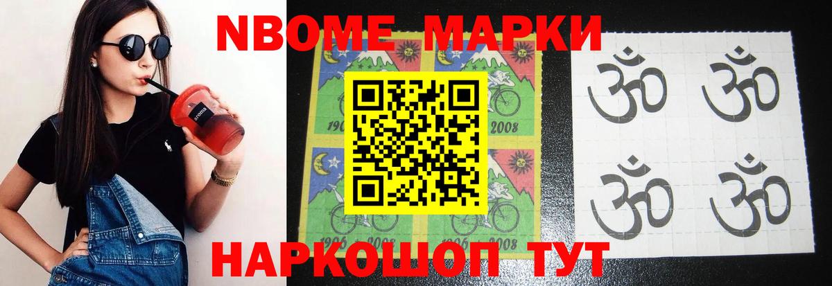 ЛСД экстази кислота  Вход с VPN  Торжок  LSD-25 экстази ecstasy 