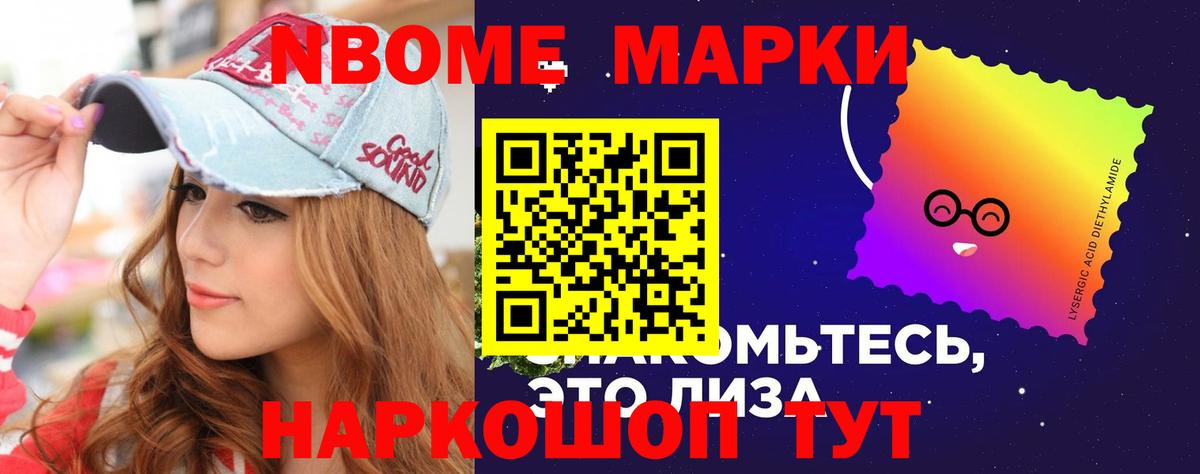 ЛСД экстази кислота Торжок